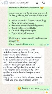 Home screenshot 2025 10 08 09 52 38 052 com.whatsapp.w4b