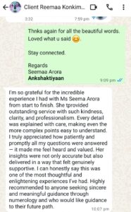 Home screenshot 20251008 095535 whatsapp