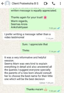 Home screenshot 20251008 095833 whatsapp